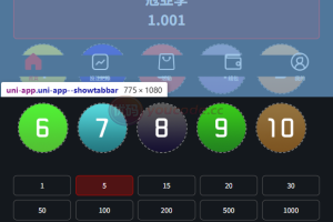 2025前端uniapp/后端go语言/全开源/直播源的弹珠游戏/反波胆/资金盘/北京赛车PK10玩法/BC盘