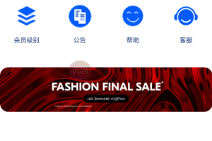 多语言抢单刷单系统/海外刷单/连单卡单