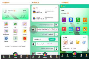 海外抢单刷单系统/多语言刷单/连单卡单