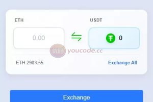 质押生息盗u+11国语言+前端vue+后端fastadmin+nodejs