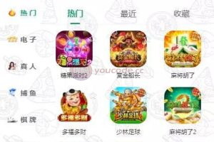 多语言彩票源码娱乐城源码FS娱乐城系统彩活动反水聊天室28游戏IM即时通讯合买跟单私全开源，可二开