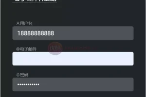 [Overseas Exchange] Blockchain AI Mining System Source Code