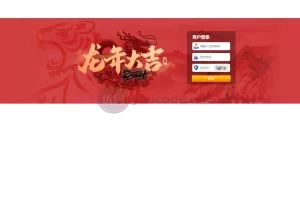 NET全开源SG138源码：多平台管理、多彩种番摊与独立智能控杀系统源码