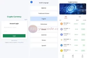 【海外多语言VUE微盘】多语言信用分虚拟币微盘/海外微交易/秒合约/时间盘系统源码