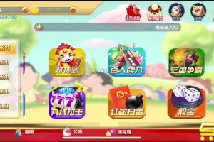Netfox Series Cat Entertainment Nuevo componente de moneda de oro UI Crayon Shin-chan