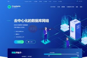 NFT加密货币模板源码/虚拟币空投源码/虚拟币申购源码