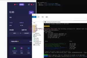 【多言語誓約認証第二Uシステム】フロントエンドvueソースコード＋半完成品
