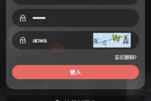 【必赢亚洲】综合娱乐C系统乐娱游戏API接口+搭建教程