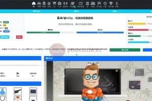 【在线浏览器元宇宙游戏平台源码】虚拟世界网页游戏源码+去中心化元宇宙可获取现实金