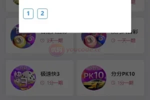 [Última interface Dafu 2nd Open] Jogabilidade dupla Tiantian Entertainment + jogabilidade Fantan + pagamento em USDT