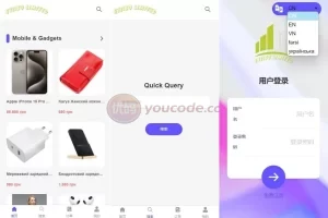Overseas multi-language mall recycling system source code/order custom price recycling/overseas mall order recycling