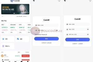【多语言Java微盘合约交易所源码】定制版海外多语言合约交易所源码前端使用vue 后端java springboot