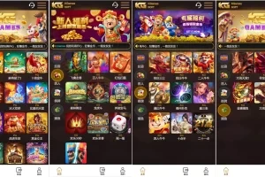 KGames电玩城H5仿PG包网UI带视频搭建教程+前端5套cocos源码