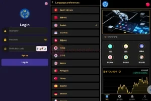 【海外多语言量化投资VUE源码】多语言虚拟币量化投资系统/海外币种投资/前端vue后端PHP