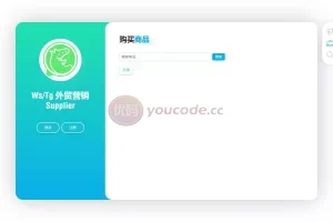 [Triagem do WhatsApp Ws] Conta do Twitter do fornecedor de marketing de comércio exterior Tg + conta FB + conta Google + Little Rocket Ws + conta social do canal