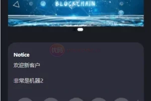 [TRX 투자 소스코드] 블록체인 소스코드 + 투자 및 재무관리 + 다국어