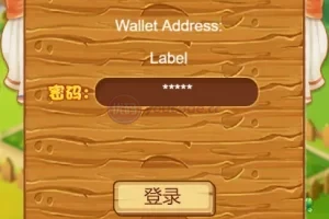 【元宇宙区块链游戏】 dapp链游虚拟城市经营+土地出租+区块链农场+NFT场景游戏