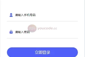 【全新二开BTC矿机】算力合约+多语言云矿机区块链系统+视频文字搭建教程