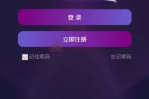 【旗舰28】完美运营