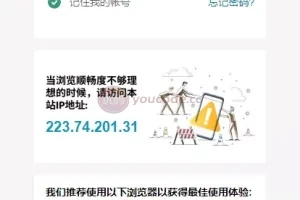 【2024皇冠欧洲杯源码】多语言反波球盘信用盘源码+足球篮球体育盘