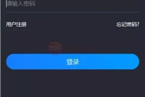 [이중 언어 usdt 스테이킹 마이닝] usdt 마이닝 머신 시스템 + usdt 컴퓨팅 파워 재무 관리