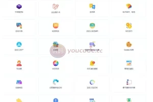 【在线的货币兑换平台】可帮助全球各地的个人和企业将货币从一种货币兑换为另一种货币