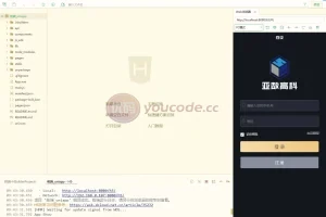 [렌렌 채굴기 시스템 유니앱 버전] 블록체인 클라우드 채굴기 + 거래소 + 마진거래 IPFSfilcoin
