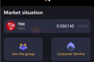 [블록체인 게임 풀버전] trx 베팅 추측 게임 + trx 베팅 게임 + 프론트엔드 uinapp