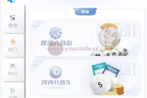 【大富二开运营版】大富乐娱带真人电子