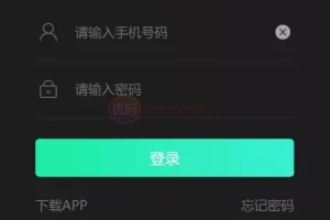 【区块链矿机系统】算力云矿机+区块链加密数字货币交易系统