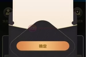 【OKO疯矿链源码】带交易所+矿机+卷轴系统源码