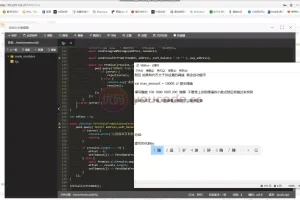 [Autorización de monitoreo de segundo nivel de la cadena tron] verificación de saldo + retiro de moneda + código completamente abierto con video tutorial y tutorial de texto