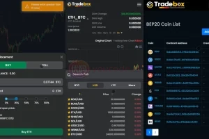 [Comercio descentralizado de Tradebox] Plataforma de comercio de criptomonedas + adaptativo + programa genuino + video tutorial de construcción