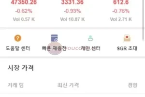 【韩语的bbank】改了韩国银行卡支付