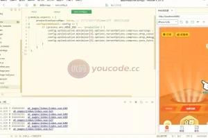 [Código-fonte da caixa cega Dingdang] inclui plano de fundo + uniapp front-end + vue de plano de fundo + código-fonte aberto front-end e back-end