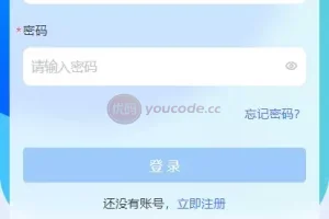 【国際版多言語定量取引と財務管理】カスタマイズ可能な拡張言語を備えた19言語+USDT自動リチャージ+構築チュートリアル