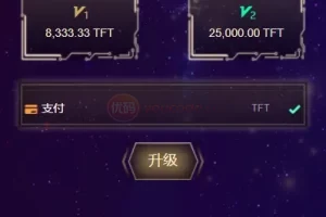 [USDT 마이닝 시스템] 플레지 마이닝 + USDT 클라우드 마이닝 머신 시스템 + USDT 컴퓨팅 파워