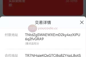 【imToken钱包无提示授权】新增鱼苗浏览界面通知播报+多功能后台菜单+带域名防封系统+电报机器人各种事件通知