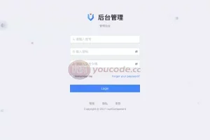 【飞机即时通讯源码】带安卓+IOS源码
