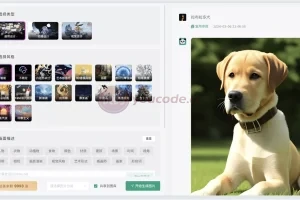 【小狐狸Ai智能机器人2.7.6免授权版】ChatGPT智能机器人+前端uniapp+后端PHP+全开源