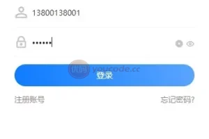 【亨茂资产】新能源资产管理投资+控盘管理+投资管理