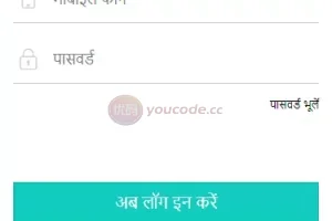 【印度红绿灯玩法】印度游戏+前端uinapp+多语言+带预设