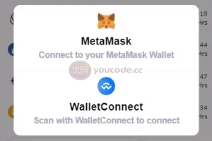 【汇汇通二开版微盘系统】微交易dapp交易所+ETH授权秒U系统