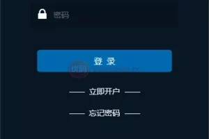 [제2차 오픈 마이크로마켓] FXCM International + FXCM