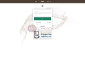 【皇冠世界杯源码】多语言球盘源码+反波胆系统