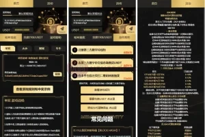 [Yellow Hash Betting] Versão completa com código-fonte uniapp
