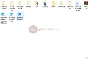 [XO 3단자 엔진 0129 완전 무제한 버전] 웹마스터가 클래식 XO 3단자 엔진의 최신 무제한 버전을 추천합니다 - 2024년 5월 5일 최신 패키징 및 배열!