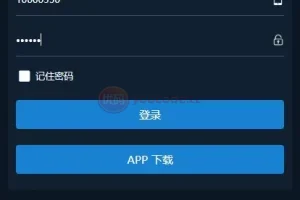 【微盘系列】微交易vue