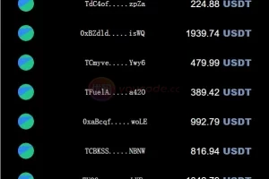 【蓝色版多语言usdt质押秒U系统】存币生息模版+质押挖矿