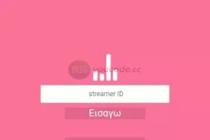 [Novo sistema U roubado de 4 cadeias] usdt autorizou o segundo código-fonte U + carteira usdt roubou o código-fonte U